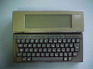 m10.jpg (24813 bytes)