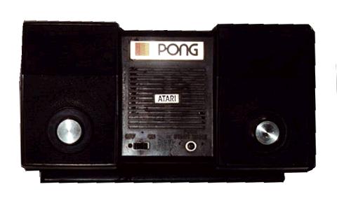 pong.jpg (14590 bytes)